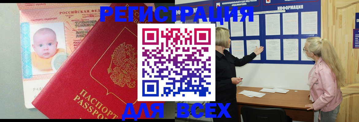 форма 3 в Валуйках